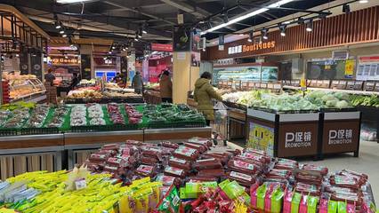 充足平穩(wěn)！鄠邑區(qū)農(nóng)副產(chǎn)品保障有力，食品銷售市場井然有序