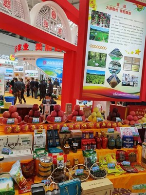 富縣特色農(nóng)產(chǎn)品閃耀農(nóng)高會，簽約引資與食品銷售成果喜人